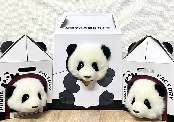 3-month-old Heye handmade simulated panda doll pillow sheepskin plush toy